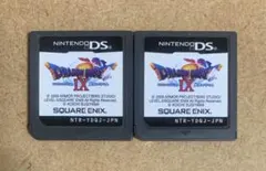 ドラゴンクエスト9 2個