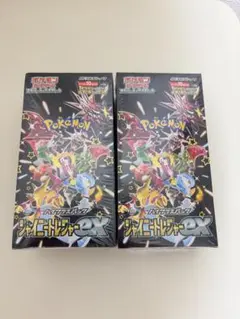 ポケモンカードゲーム シャイニートレジャーEX シュリンク付き2箱セット