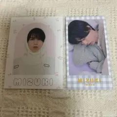 Item thumbnail for item 8027810c-face-4115-876e-81cedea6ad96