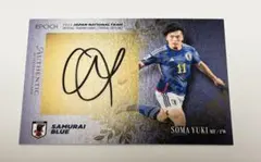 名古屋グランパス オフィシャルミニ色紙21枚セット相馬勇紀選手直筆サイン入り 名古屋グランパス オフィシャルミニ色紙21枚セット相馬勇紀選手