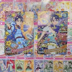 バレンタインクッキークール　エターナルスペースジャンピンロケットクール　すばる