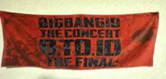 BIGBANG 0.TO.10 FINAL 公式タオル 赤 GD ジヨン