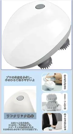 限定1 電動頭皮ブラシ ヘッドスパ機 乾湿両用 3D振動＆360°回転 頭皮洗浄