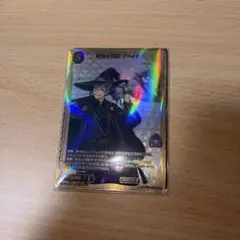 ツイステッドワンダランド ビルディバイド フロイド ssr、sr セット