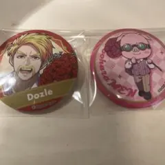 Dozle おおはらMEN 缶バッジセット