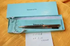 TIFFANY&Co. ティファニー Tクリップ ボールペン箱・袋付ペン先玉付きのサムネイル