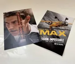 Item thumbnail for item d76eef1f-dc87-4381-bdf6-6469e201b594