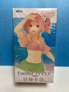 【未開封】甘神さんちの縁結び　Coreful フィギュア　甘神夕奈