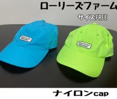 kids LOWRYS FARM ナイロンキャップ 2点セット夏コーデ兄弟姉妹のサムネイル