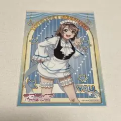 2026年最新】渡辺曜 SECの人気アイテム - メルカリ