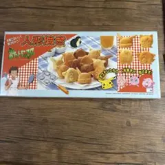 ポケットモンスター 人形焼き器 - メルカリ