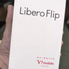 Y!mobile Libero Flip 128GB ゴールド A304ZT