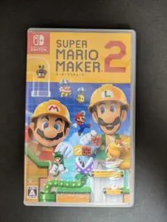 スーパーマリオメーカー2　ニンテンドースイッチ
