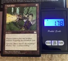 2025年最新】無のロッドmtgの人気アイテム - メルカリ