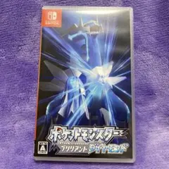 ポケットモンスター ブリリアントダイヤモンド