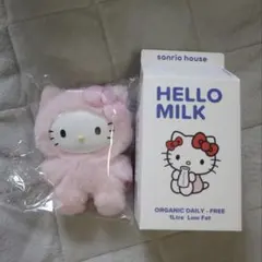 sanriohouse サンリオハウス ハローキティー チャーム ピンク