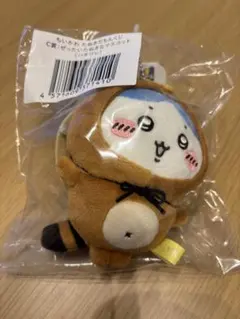 ちいかわ たぬきだもんくじ C賞 ハチワレ