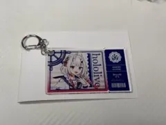 百鬼あやめ アクリルキーホルダー ローソンコラボ