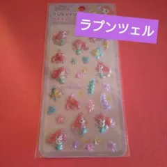 ぷくぷくシール　Disney アリエル　プリンセス　新品