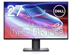 2026年最新】u2720qの人気アイテム - メルカリ