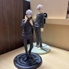 五条悟　フィギュアセット