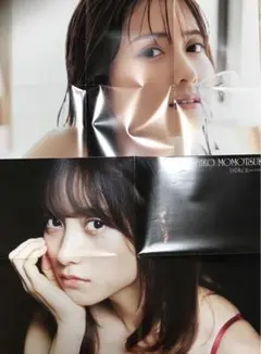 2026年最新】桃月なしこ パネルの人気アイテム - メルカリ