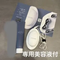 【いちご】ニュースキンウェルスパBODY GEL セット いちご様専用】ニュースキンウェルスパBODY GEL セット - メルカリ