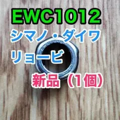 リョービアジャスター浦千鳥プロタイプ36-46沖堤落とし込み45-51まとめ