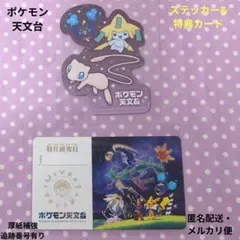 Item thumbnail for item b2d7f0c0-dea9-4faa-9ace-395333f6c12e