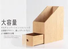 Item thumbnail for item f6eb8d25-907d-402f-b1c7-dfc5db90fb62