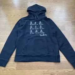 東大王 春のファン祭り限定 FES 2021記念 パーカー 黒 M