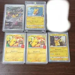 ポケカ引退品　旧裏　カードe リザードン　ピカチュウ　δ種 ポケカ引退品 旧裏 カードe リザードン ピカチュウ δ種 - メルカリ