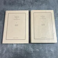 Item thumbnail for item 310318f8-d161-49a0-9923-dbe60e4aa47f