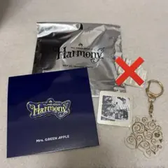 ミセス　ランダムグッズ