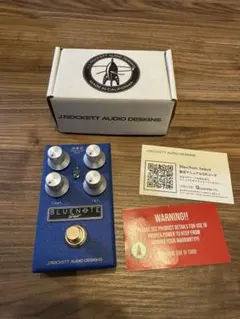 Bogner Burnley BUBINGA WOOD FINISH 限定仕様 - メルカリ