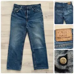 美フェード 90s Levi's 220 デニム レア品番 フィリピン製 W34