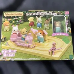 Item thumbnail for item 74cf98c3-f72f-4e79-99bd-2e08ca54237a