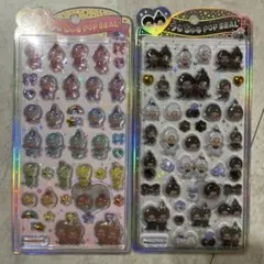 うるちゅるPOPSEAL 【モンチッチ】