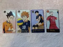 【ハイキュー】トレーディングチケット風カード4枚セット