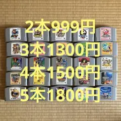 バラ売りOKです。25本セットだと7500円。