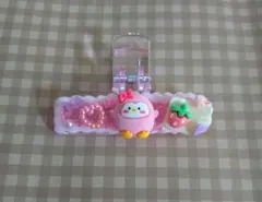 ホイップデコブッククリップ❦