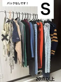 レディース　まとめ売り　秋冬多め　21点以上
