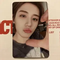 【イハン】The Action Play ver.トレカBOYNEXTDOOR