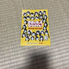 2025年最新】ポスターの人気アイテム - メルカリ