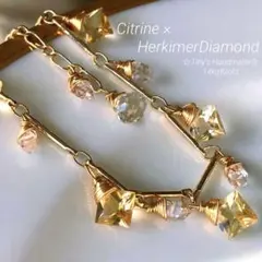 天然石☆宝石級シトリンプリンセス×ハーキマーダイヤモンドのブレスレット14kgf