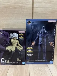 一番くじ 僕のヒーローアカデミア　C賞 死柄木弔　E賞オール・フォーワン