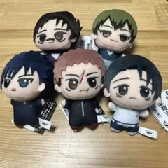 呪術廻戦 ちびぐるみ　死滅回游　マスコット 5個セット