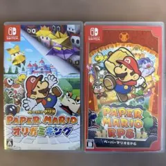 【最終値下げ】ペーパーマリオRPG ピクミン4 switchソフト ピクミン4 スーパーマリオRPG - メルカリ