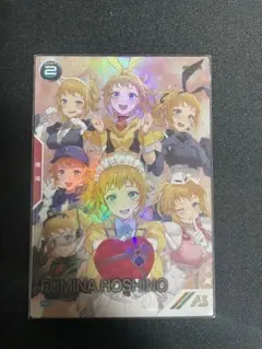 ゆっさ様 リクエスト 2点 まとめ商品