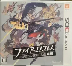 3DS ファイアーエムブレム 覚醒